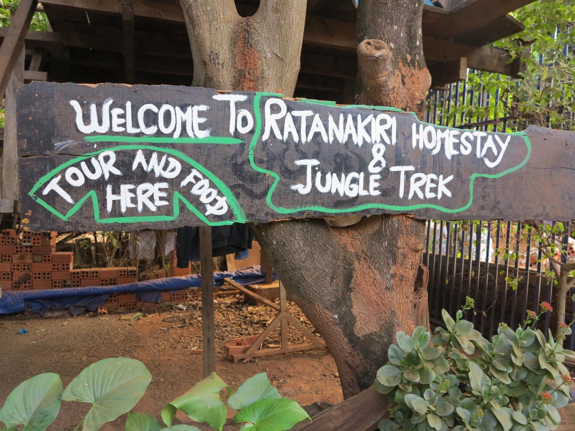 Ratanakiri Homestay & Jungle Trek Banlung Ngoại thất bức ảnh